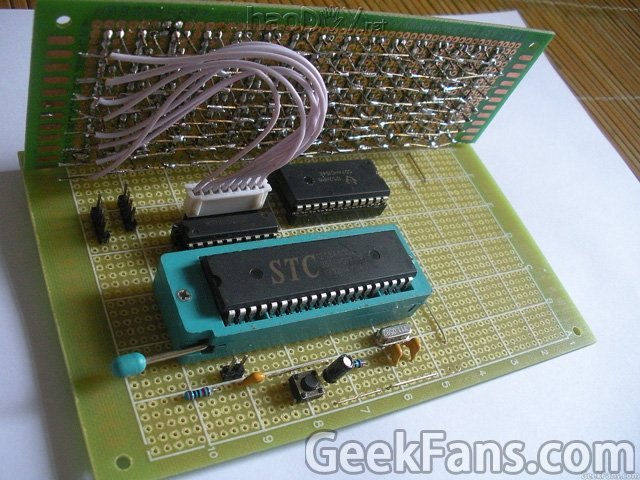 音频显示(第一版)