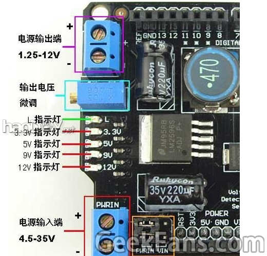 5.png 自制wifi小车