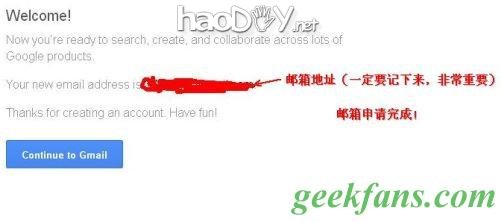 教你蹭GoAgent代理