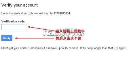 教你蹭GoAgent代理