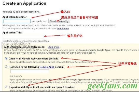 教你蹭GoAgent代理