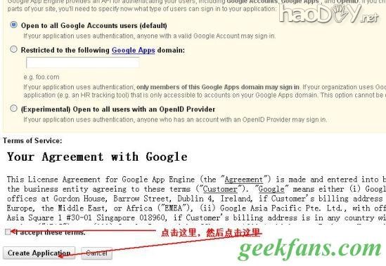 教你蹭GoAgent代理