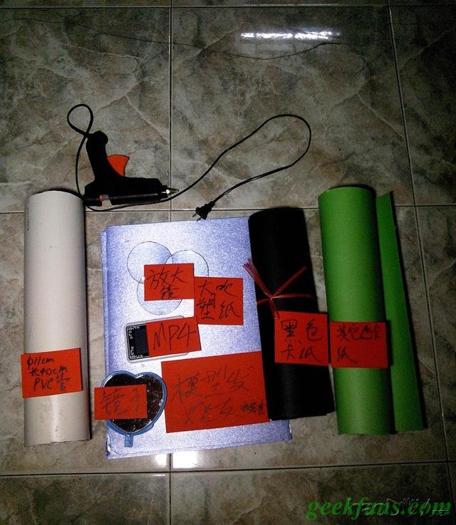 长筒式MP4投影仪教程