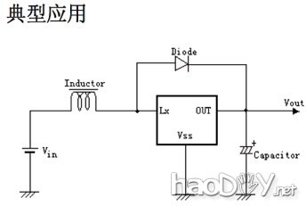 制作把一节电池当两节电池用的装置(完整版)【周最佳】