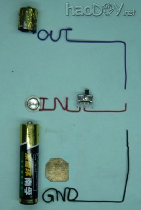 制作把一节电池当两节电池用的装置(完整版)【周最佳】