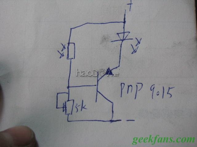 光线探测器(超级经济版)自动光控夜灯