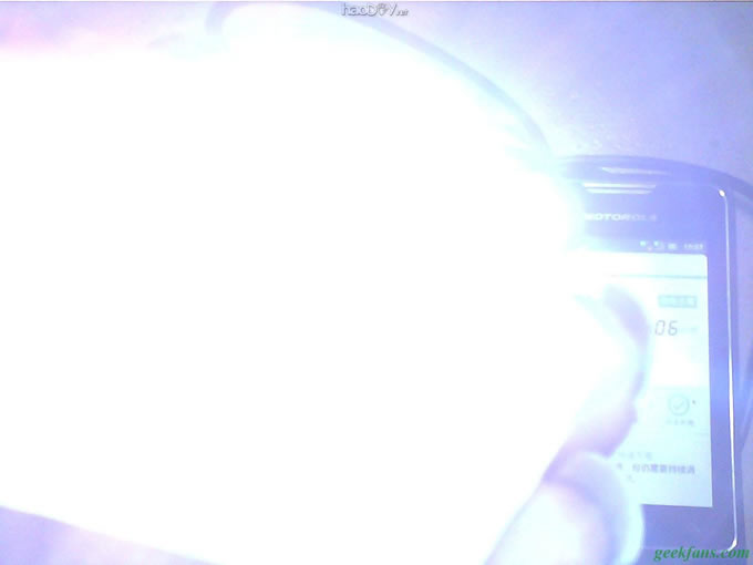 原创的移动电源