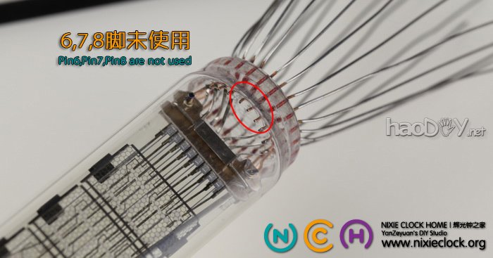 18电子管)【Energy Pillar.能量柱】