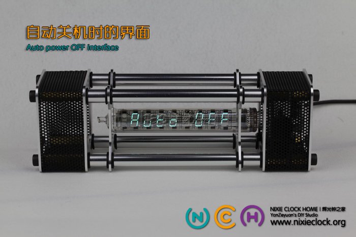 18电子管)【Energy Pillar.能量柱】