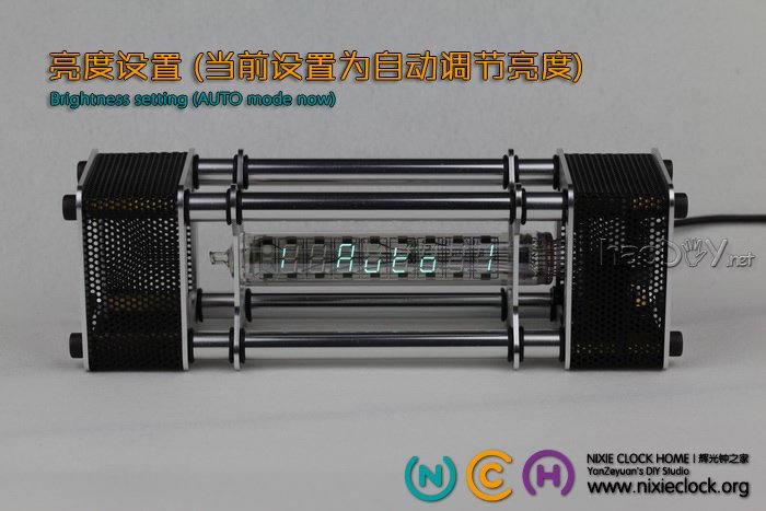 18电子管)【Energy Pillar.能量柱】