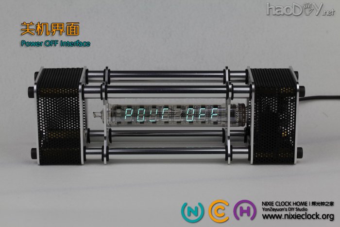 18电子管)【Energy Pillar.能量柱】