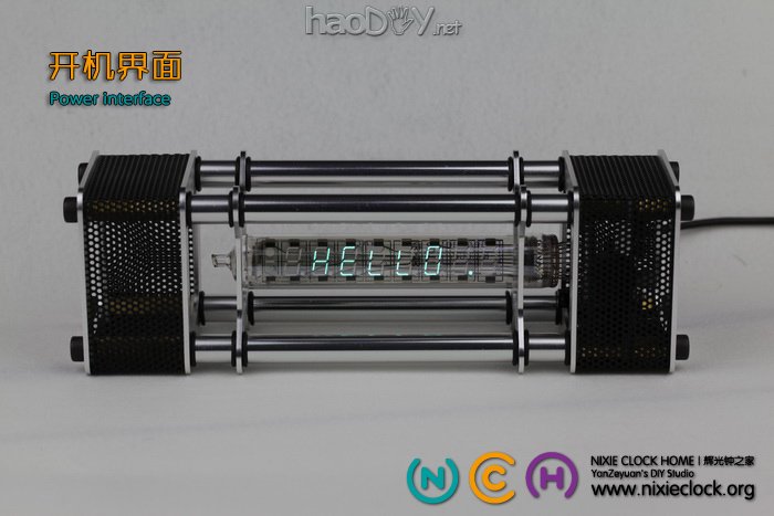 18电子管)【Energy Pillar.能量柱】