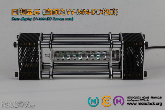 18电子管)【Energy Pillar.能量柱】