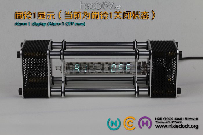 18电子管)【Energy Pillar.能量柱】