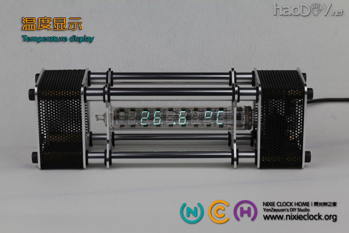 18电子管)【Energy Pillar.能量柱】