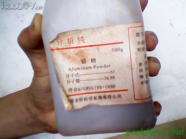 铝热剂爆炸(神奇的铝热剂2)