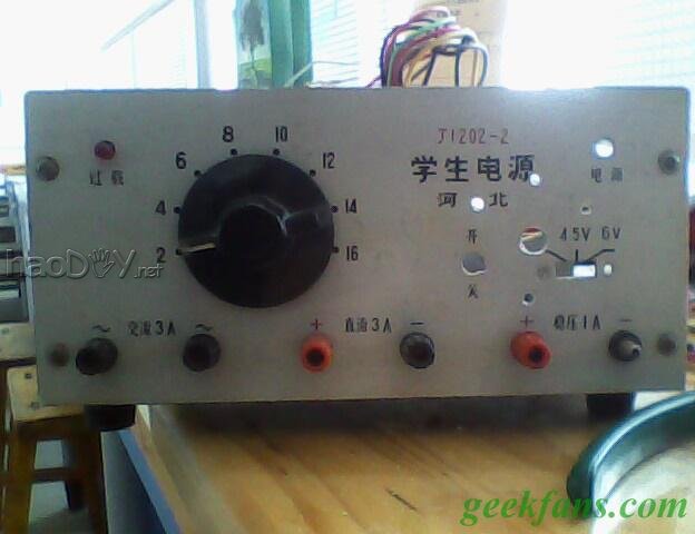 自制连续可调稳压电源(扩流)