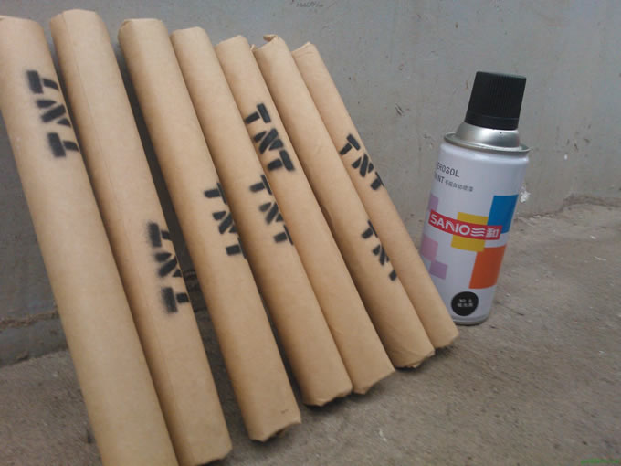 20元打造一枚定时炸弹