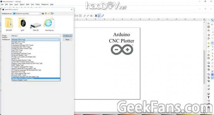 旧DVD驱动器DIY一个Arduino Mini数控绘图机
