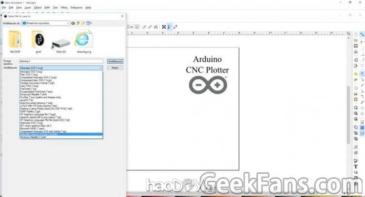 旧DVD驱动器DIY一个Arduino Mini数控绘图机