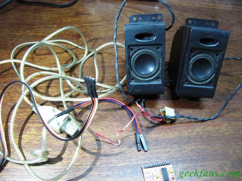 DIY数字USB桌面有源小音箱