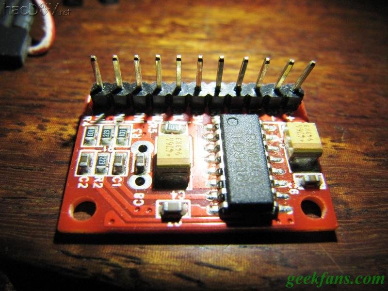 DIY数字USB桌面有源小音箱