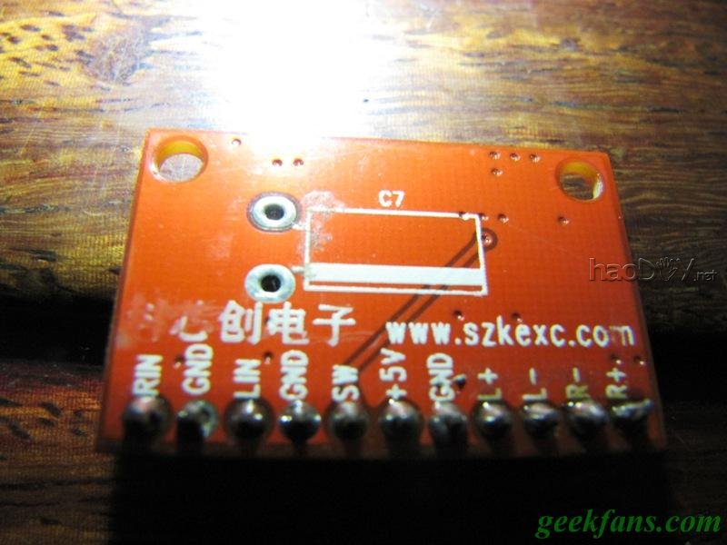 DIY数字USB桌面有源小音箱