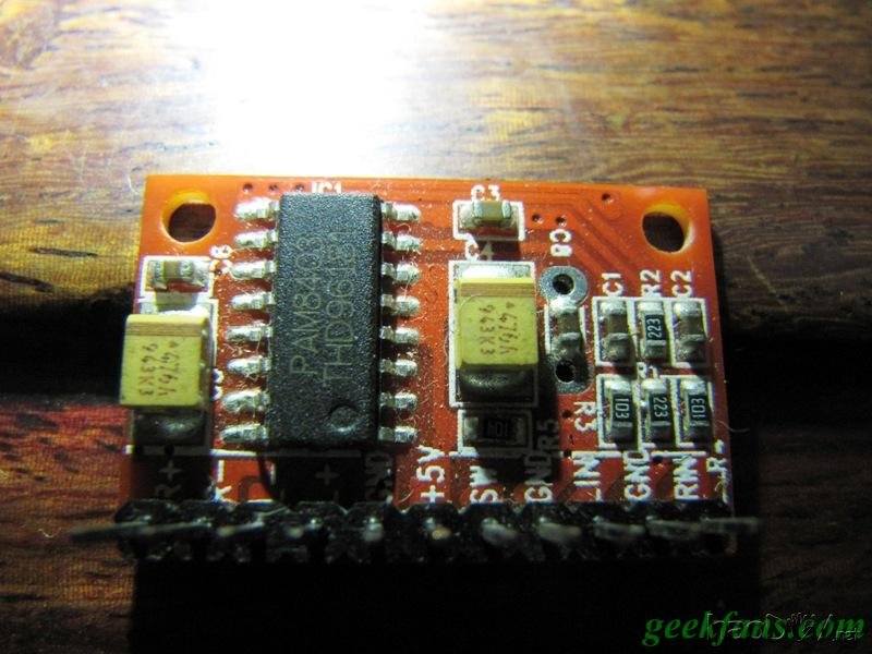 DIY数字USB桌面有源小音箱