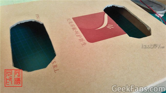 IMG_20150328_121823.jpg DIY简单实用的“大红袍”功放