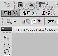 PhotoshopʵüɣıһƬıɫ