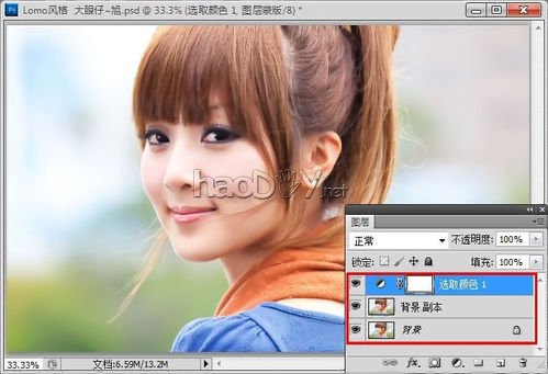 怎样用PS调出LOMO风格图片