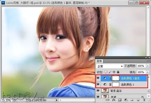 怎样用PS调出LOMO风格图片