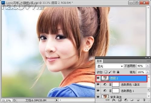怎样用PS调出LOMO风格图片