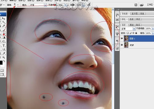 PS人物磨皮教程