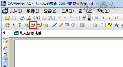 怎样把pdf转换成word