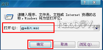 桌面图标不见了怎么办?