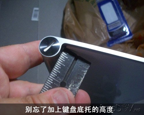 自制iPhone用蓝牙键盘底座