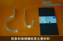 自制摄像机防抖肩托