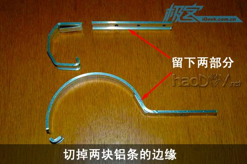 自制摄像机防抖肩托