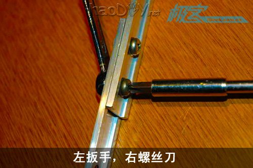 自制摄像机防抖肩托