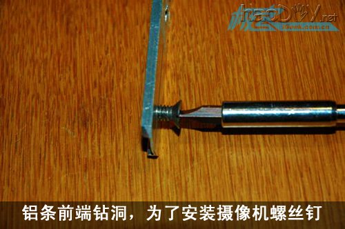 自制摄像机防抖肩托