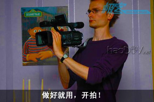 自制摄像机防抖肩托