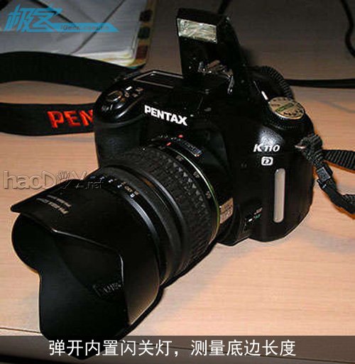 自制简易闪光灯柔光罩