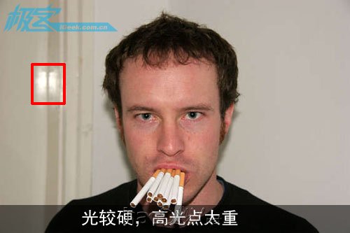 自制简易闪光灯柔光罩