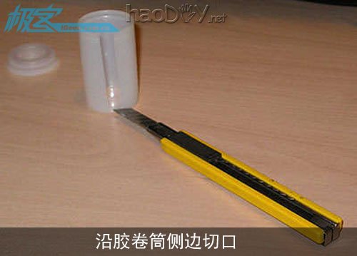 自制简易闪光灯柔光罩