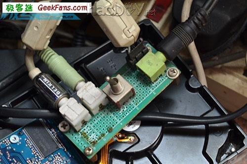 自制简单音频分配器 音箱共享不再烦