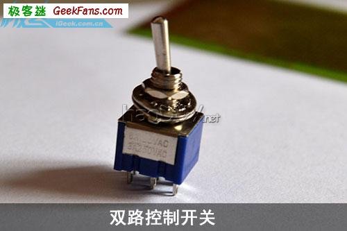 自制简单音频分配器 音箱共享不再烦