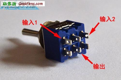 自制简单音频分配器 音箱共享不再烦