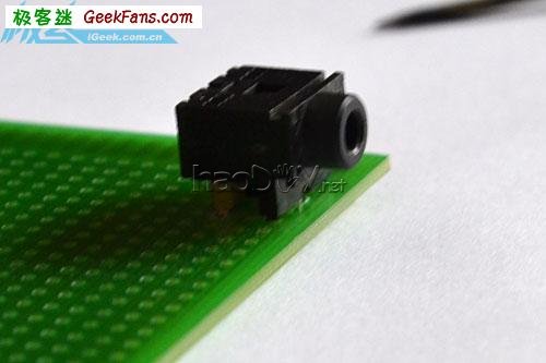 自制简单音频分配器 音箱共享不再烦