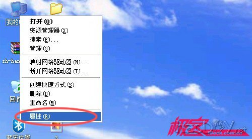 不用装软件 轻松实现电脑远程控制